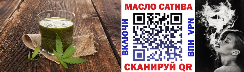 Canna-Cookies марихуана  Купить закладки  Петухово 