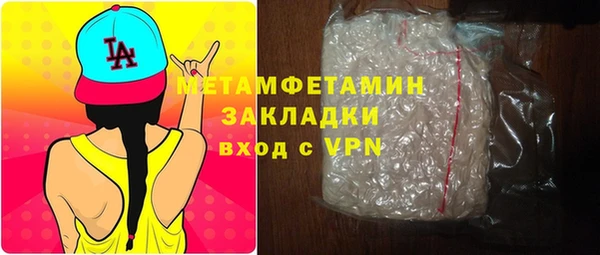 кокаин Каменск-Шахтинский