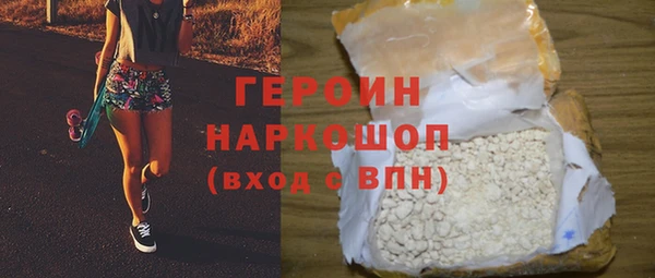 марки lsd Каменка