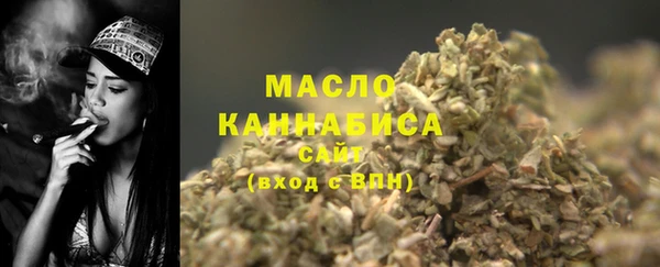 кокаин Каменск-Шахтинский