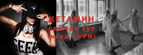 кокаин Каменск-Шахтинский