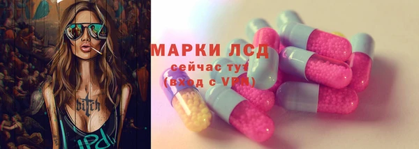 кокаин Каменск-Шахтинский