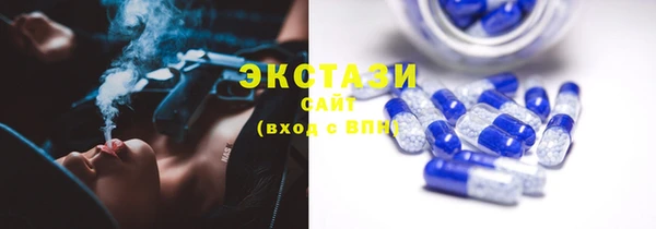 марки lsd Каменка