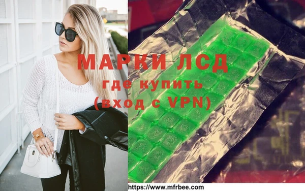 кокаин Каменск-Шахтинский