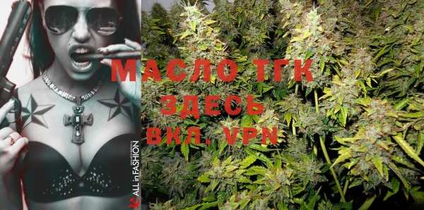 марки lsd Каменка