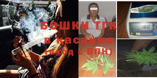 марки lsd Каменка