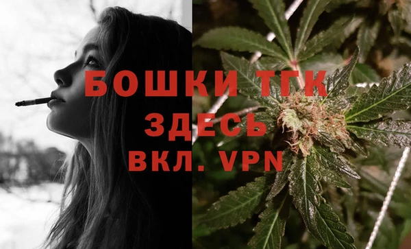 кокаин Каменск-Шахтинский