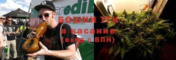 кокаин Каменск-Шахтинский