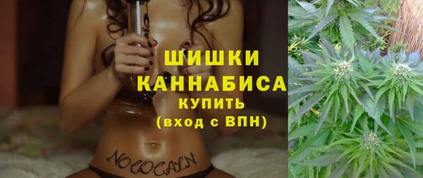 марки lsd Каменка