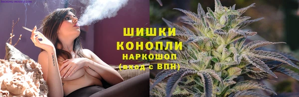 марки lsd Каменка