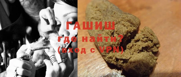 марки lsd Каменка